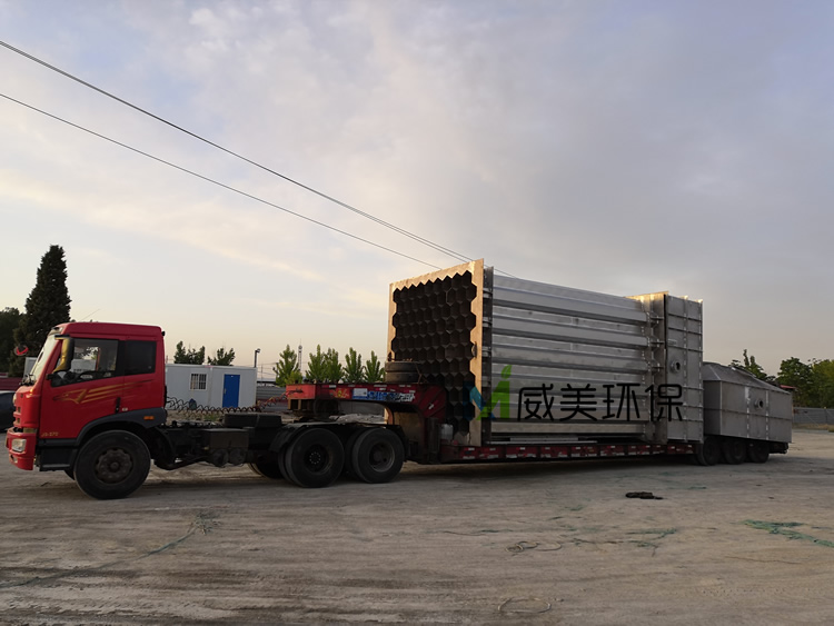 不銹鋼電除霧器裝車完畢,發車